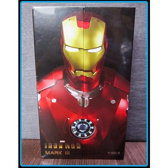 ZD Toys Original Marvel Avengers Ironman 2 Iron man Mark 3