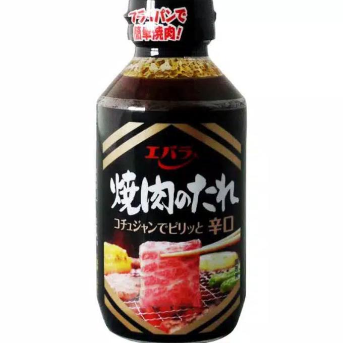 

cusss order] Ebara Yakiniku No Tare Hot 300g / Saus Bbq Yakiniku Hot ala jepang