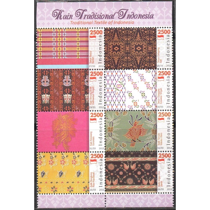 

Bestseller Prangko/Perangko Indonesia 2012 I-750 Kain Tradisional #4 - Mint
