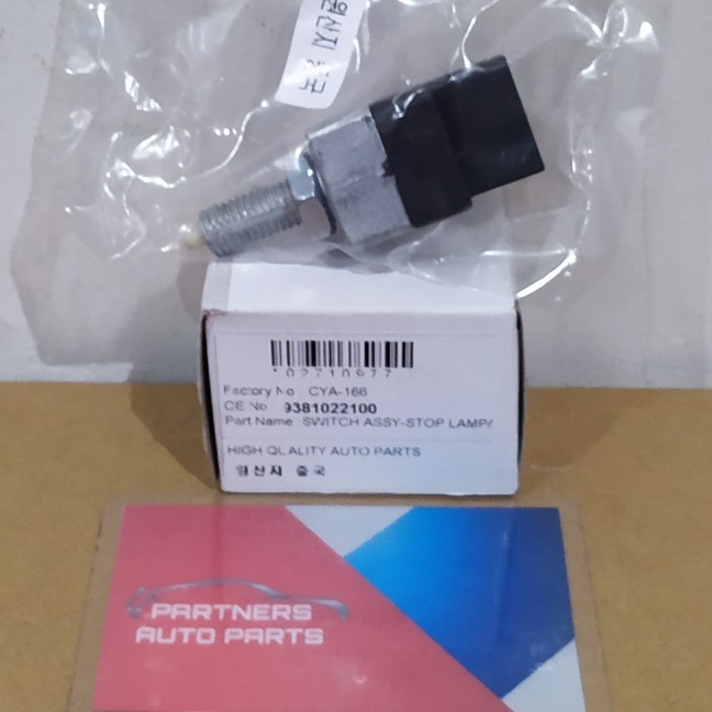 Switch Rem Hyundai Atoz Kode Dt 024