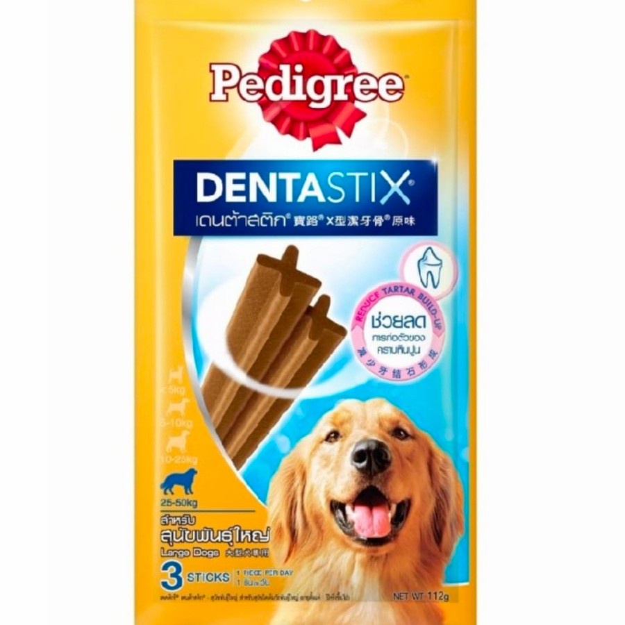 pedigree dentastix large dogs 112gr