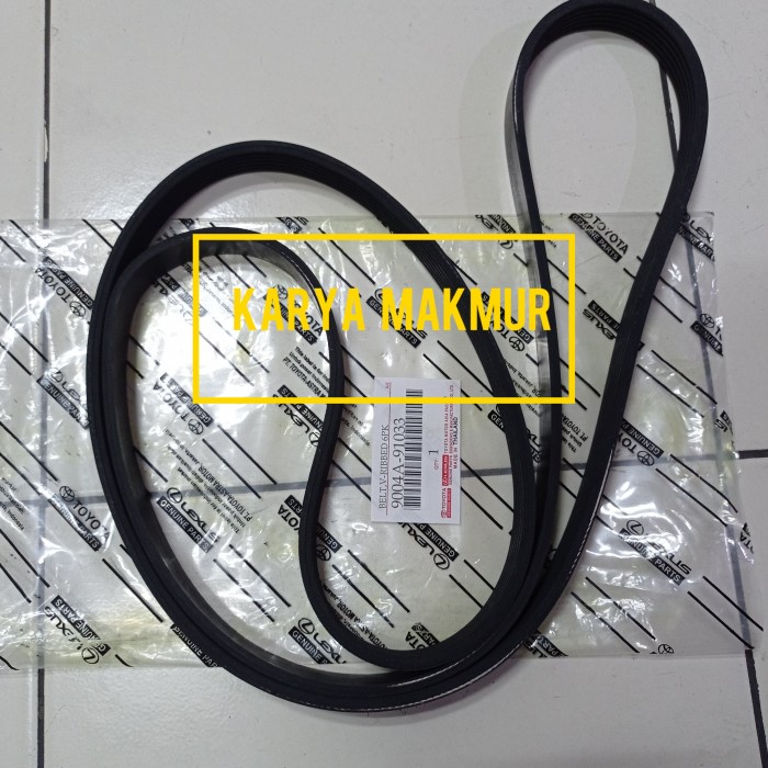 RUSH TERIOS LAMA NON POWER STEERIN FANBELT V-BELT TALI KIPAS ORIGINAL terbaik