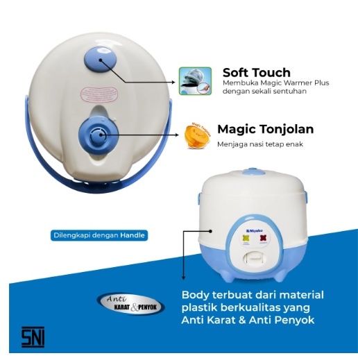 Yako Magic Com Ni 3In1 Mcm 606 A 0.6 Liter / Rice Cooker Ni / Mejikom Kecil / Mejicom Reskuker