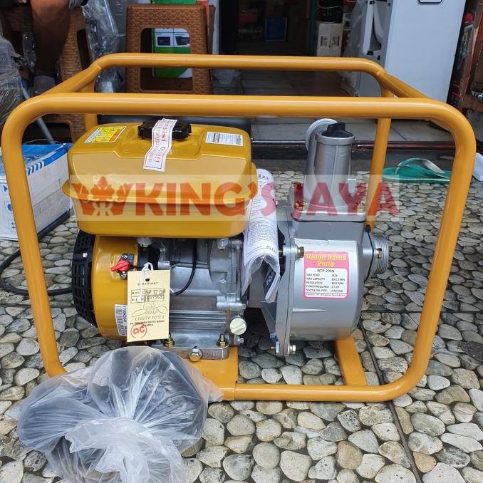 *****] Pompa Alkon Mesin Pompa Air ROBIN RTP200N 2 inci