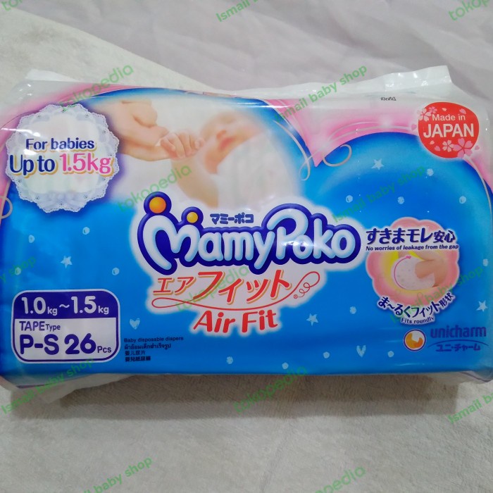 MamyPoko Preemie popok bayi prematur