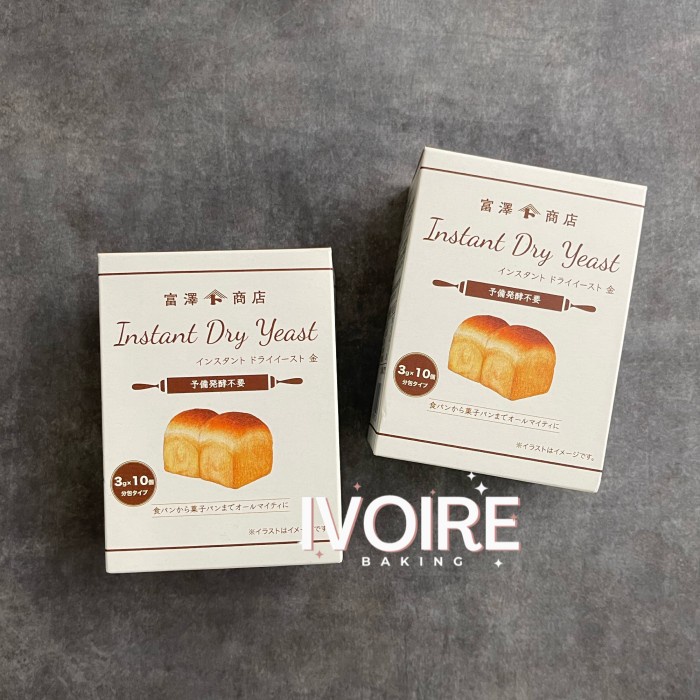 

Hariya Tomiz Instant Dry Yeast Gold (10Pcs X 3Gram)