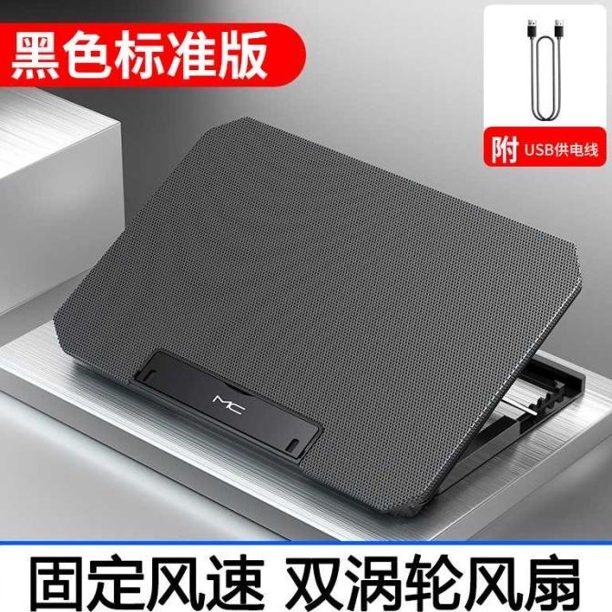 Cooling Pad Gaming LED RGB 6 Kipas Ngebut Cooler Laptop 13 15 17 Inch