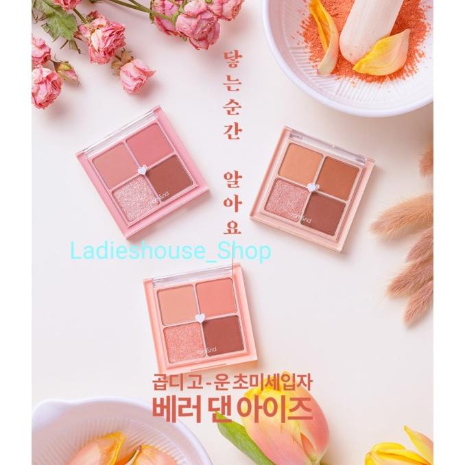 Rom&and romand Better Than Eyes EYESHADOW