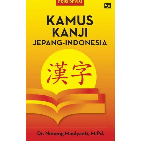 

Kamus Kanji Bahasa Jepang Indonesia