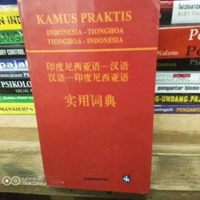 HOT SALE KAMUS BAHASA MANDARINTIONGHOA INDONESIA INDONESIA TIONGHOA TERLENGKAP TERMURAH