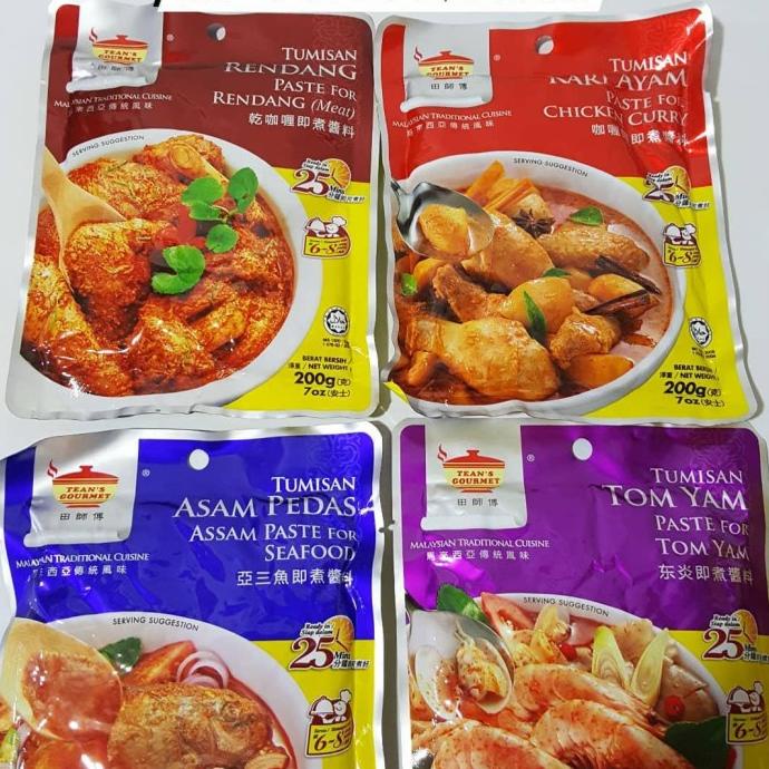 

{{{{{{] tumisa Bumbu