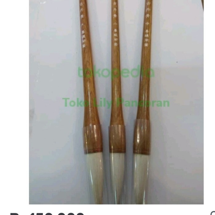 

Bestseller Moupi L Kaligrafi