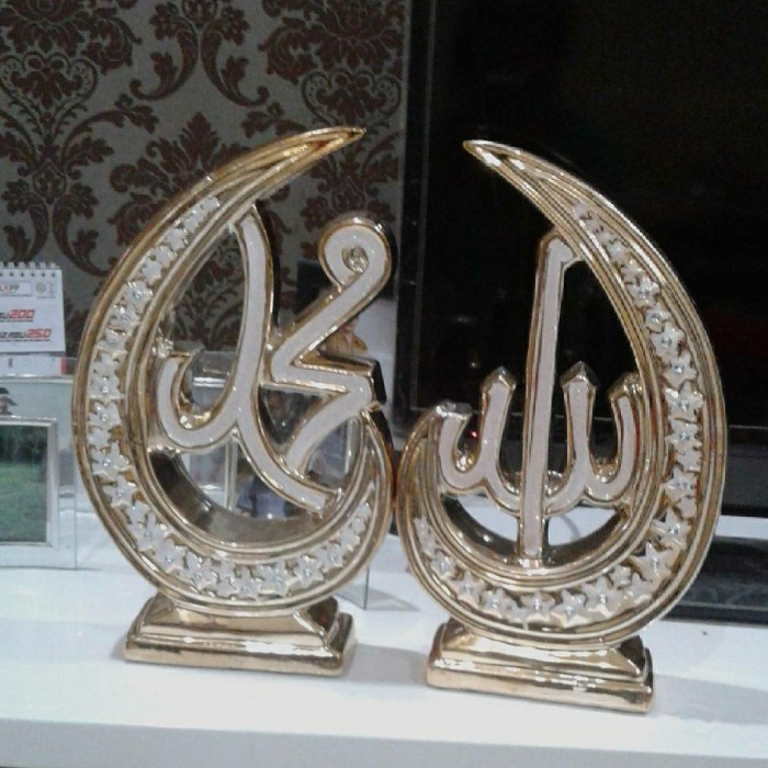 

Bestseller Kaligrafi Allah Dan Muhammad