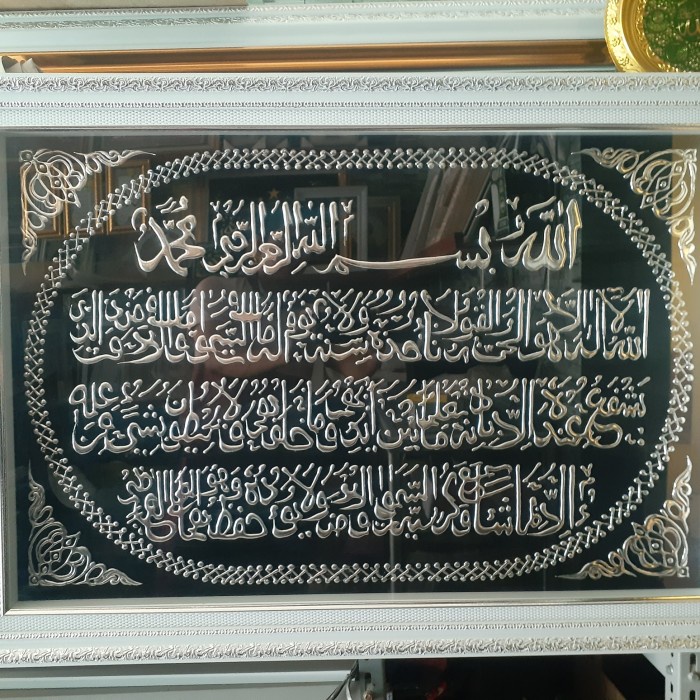 

Bestseller Kaligrafi Prada 60X90