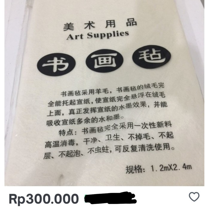 

Bestseller Kain Tatakan Kaligrafi Jumbo Polos