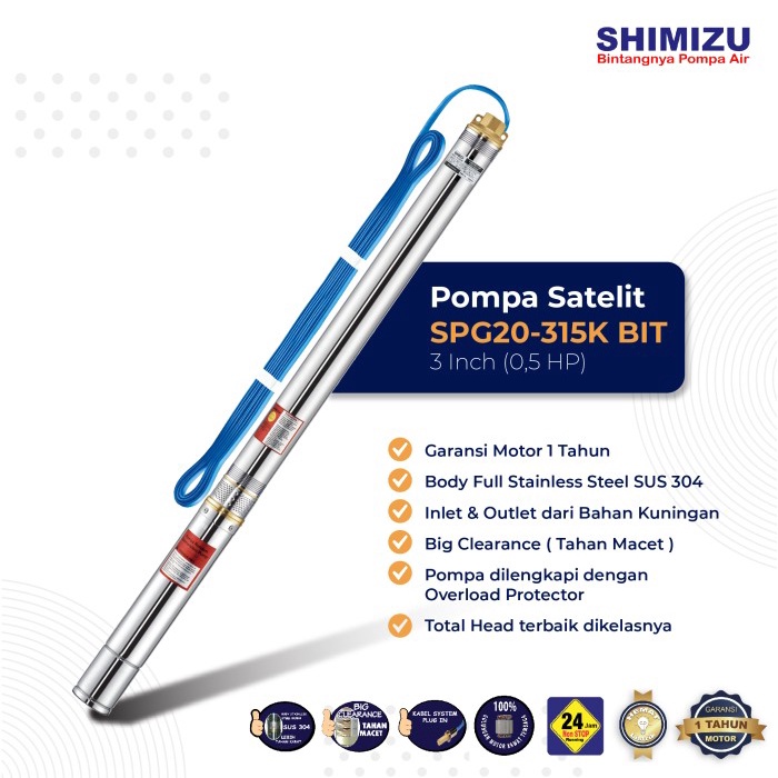 SPG20-315K BIT (0.5 HP) SHIMIZU SUBMERSIBLE PUMP 3 INCH