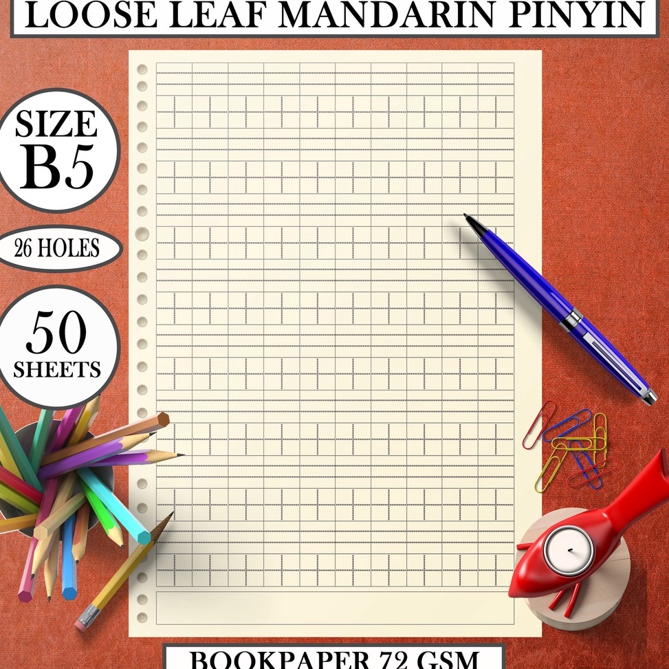 

4.4 MALL notebook Isi Kertas File Binder B5 - Loose Leaf latihan menulis kanji hanzi Refill PINYIN KOTAK Mandarin hanzi Hvs Book Paper Bookpaper