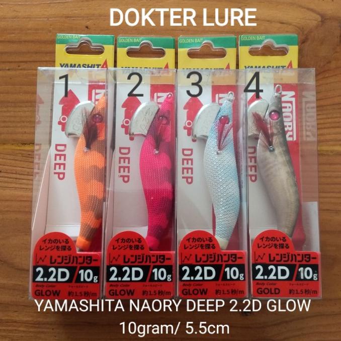 *#*#*#] LURE EGI YAMASHITA NAORY DEEP 2.2D GLOW Umpan Cumi