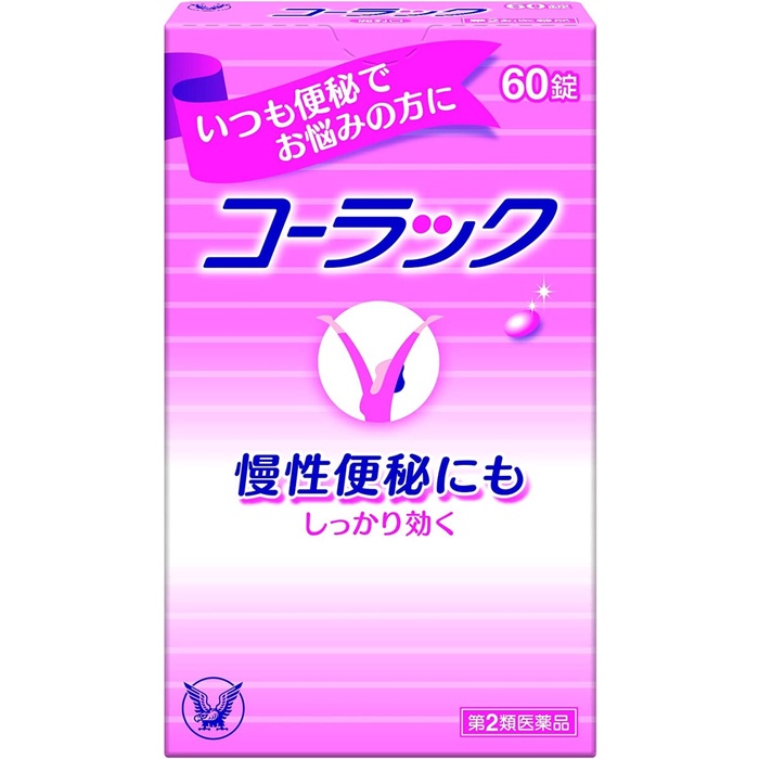 Terlaris Colac Taisho 350 Tablet Obat Pencahar Sembelit Japan