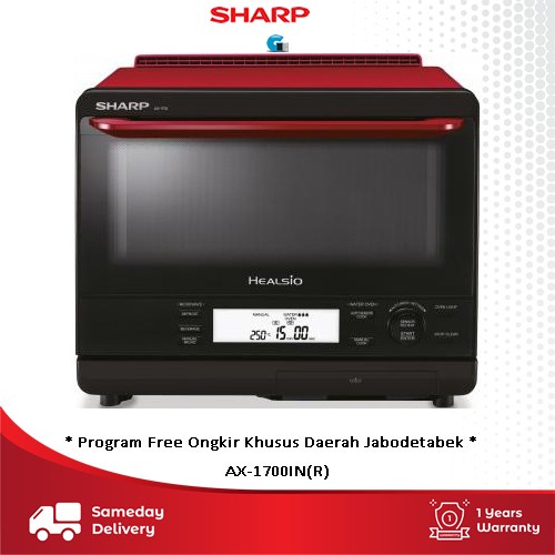 Sharp Healsio Water Oven Ax-1700In