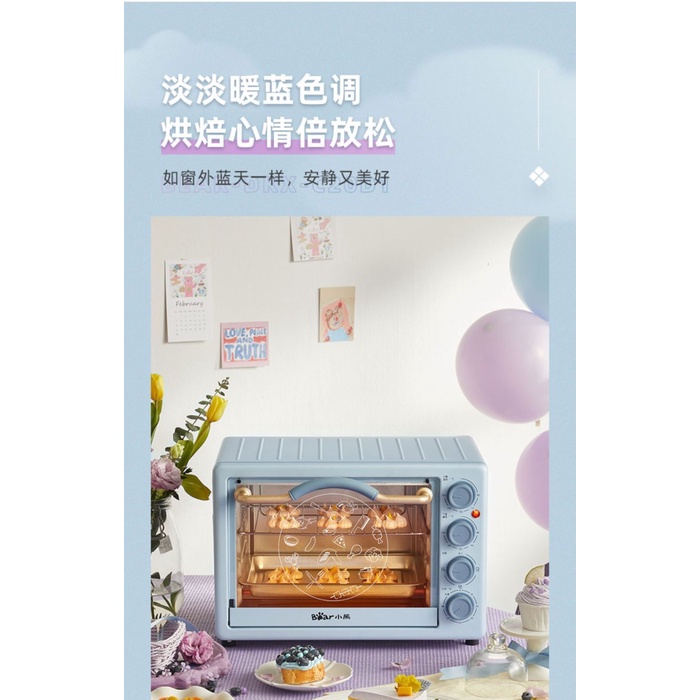 Bear Electric Oven 20L New