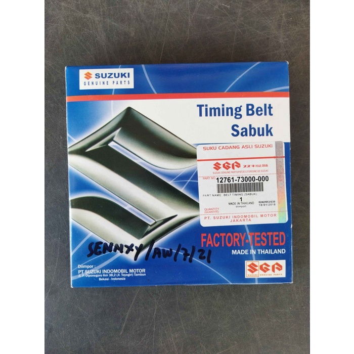 Timing Belt Suzuki Jimny Jangkrik terbaik