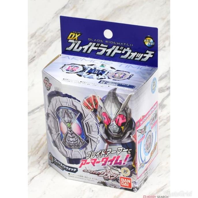 DX Blade Ridewatch KAMEN RIDER ZI-O ZIO BANDAI
