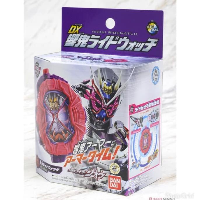 DX Kamen rider Hibiki Ridewatch KAMEN RIDER ZI-O ZIO BANDAI Figure