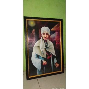 hiasan dinding gambar sunan Gunung jati plus bingkai