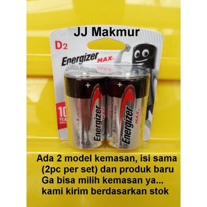 SALE Batu Baterai Energizer Max tipe D isi 2pc Battery Batere Alkaline 2 pc Termurah