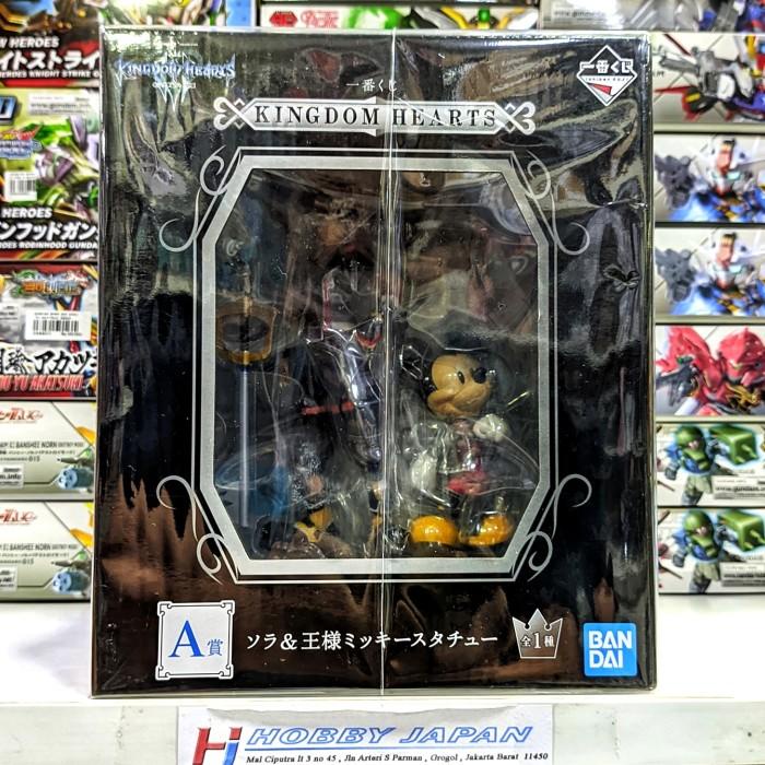 [[[ PROMO ]]] Ichiban Kuji Kingdom Hearts - Sora & King Mickey