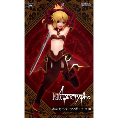 [[[ PROMO ]]] Taito Fate/Apocrypha Saber of Red Figure