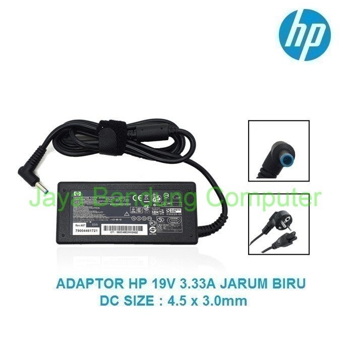 Adaptor Charger HP Probook 440 G4 440 G5 440 G6 440 G7 440-G4 440-G7