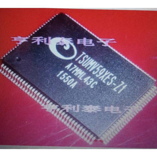 Import Terbaik TSUMV59XES-Z1 IC TSUMV59XES Z1