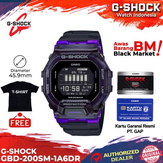 G-Shock GShock GBD-200SM-1A6DR GBD-200SM GBD-200 GBD200SM GBD 200SM