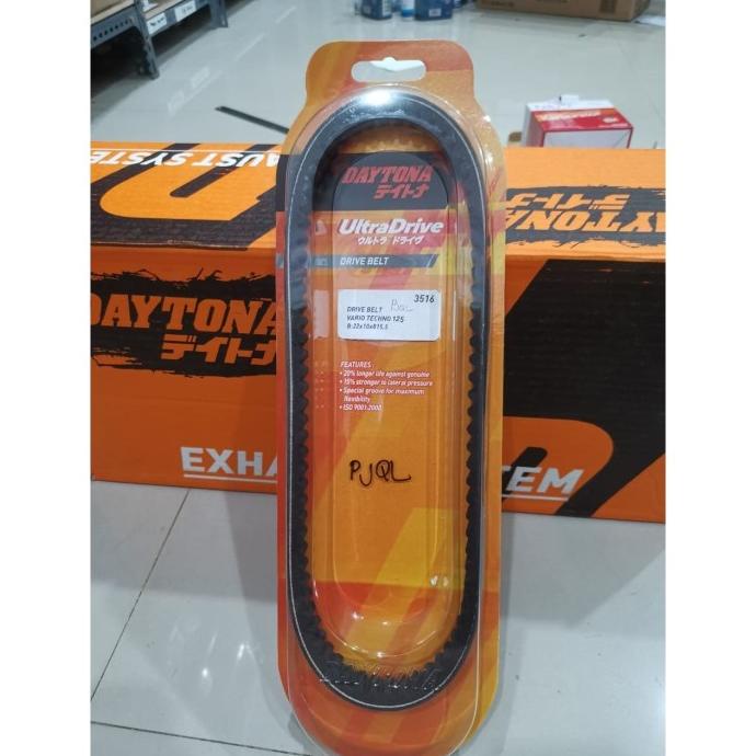 BELT VANBELT VARIO 125 OLD DAYTONA V-BELT RACING ONLY