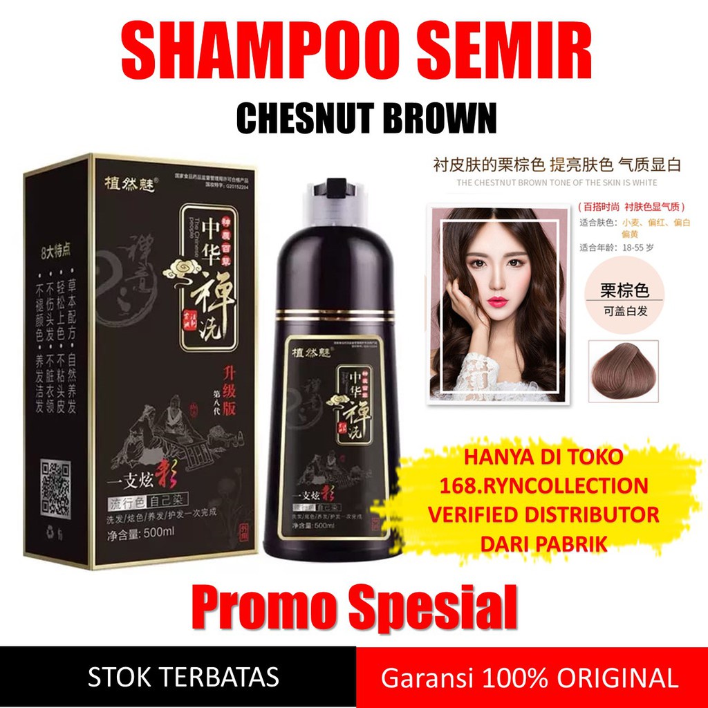 SHAMPOO SEMIR WARNA CHESNUT BROWN 500ML SEMIR INSTANT WARNA COKLAT SHAMPOO UBAN ZHIRANMEI PEWARNA
