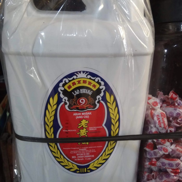 

Lao Hwang Ang Ciu - 5 ltr