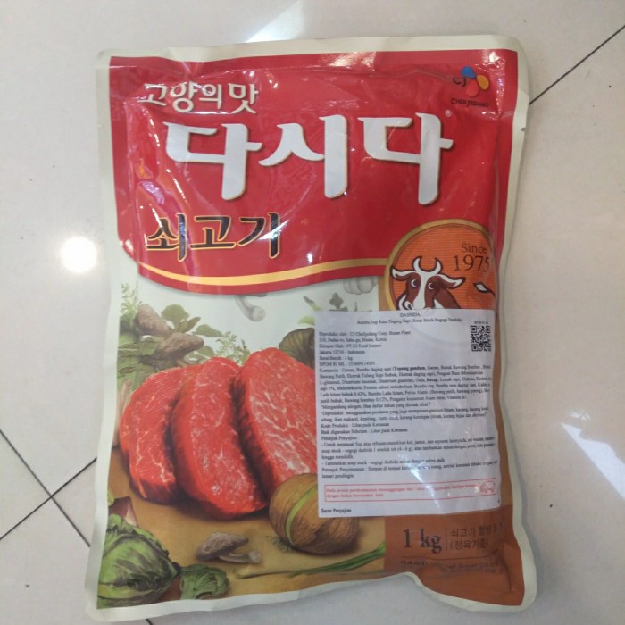

PROMO Cj Sogogi Dasida 1 kg / Bumbu kaldu sapi korea beef Soup stock