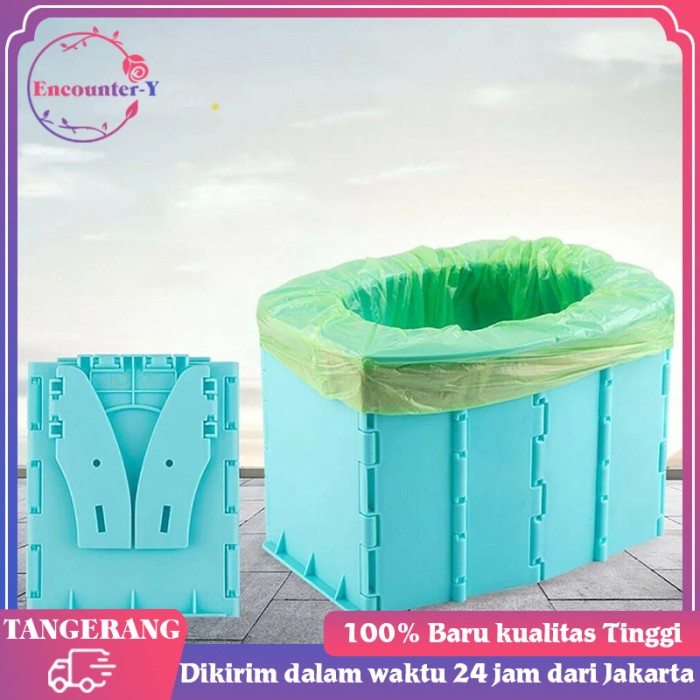 Kloset Lipet Toilet Lipat Camping Portable Untuk Anak Bayi