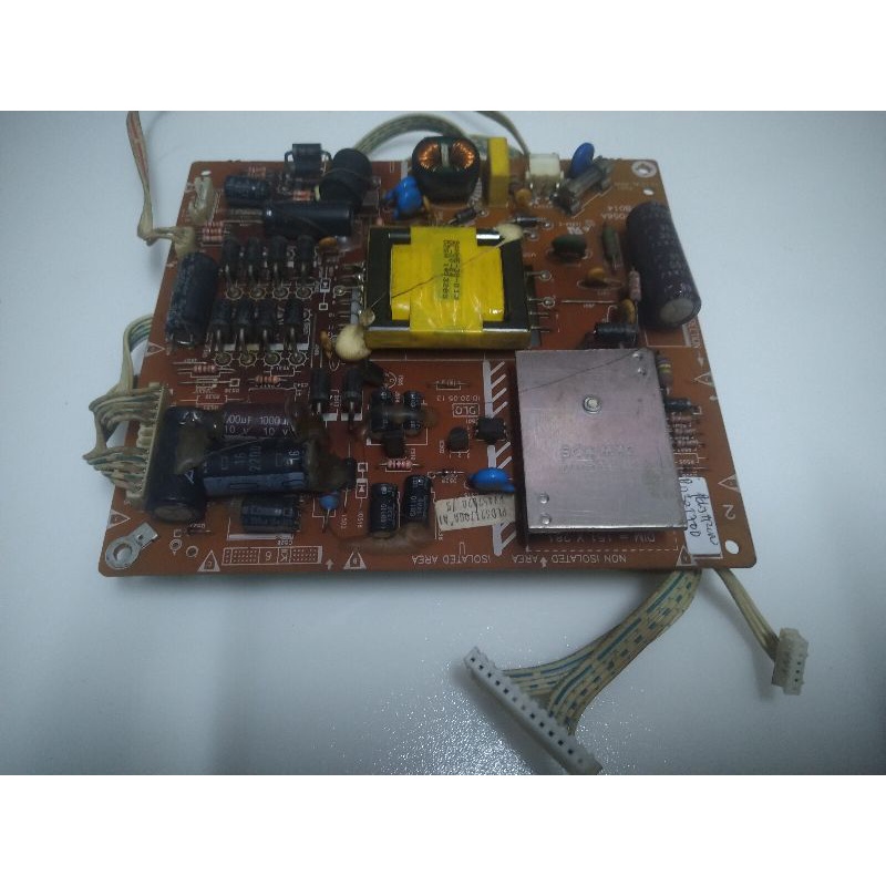 PSU POWER SUPPLY POLYTRON PLD32T700