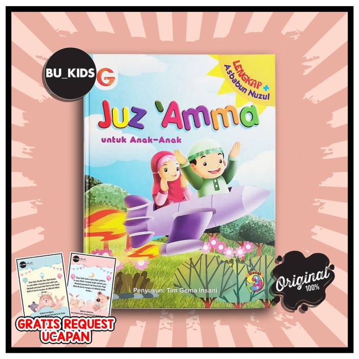 MUST HAVE JUZ AMMA ANAK BERGAMBAR - JUZ AMMA UNTUK ANAK TERMURAH