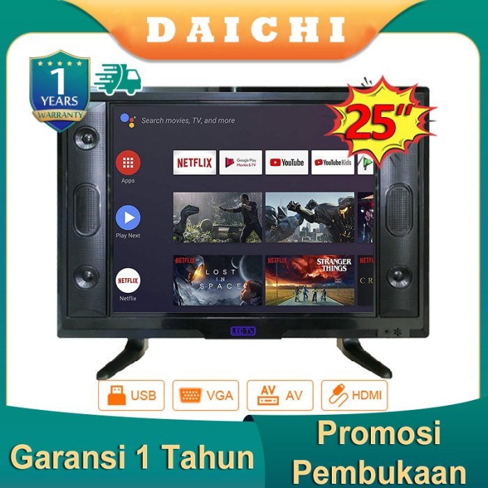 Tv Led Digital 25 Inch Hd Daichi Ready Televisi Murah Berkualitas