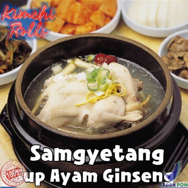 

BUMBU REMPAH SAMGYETANG (SUP AYAM GINSENG KOREA)