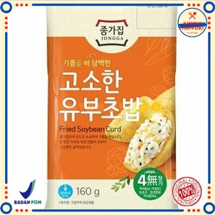 

YUBU CHOBAP SEASONED TOFU POCKET KANTUNG TAHU DENGAN BUMBU