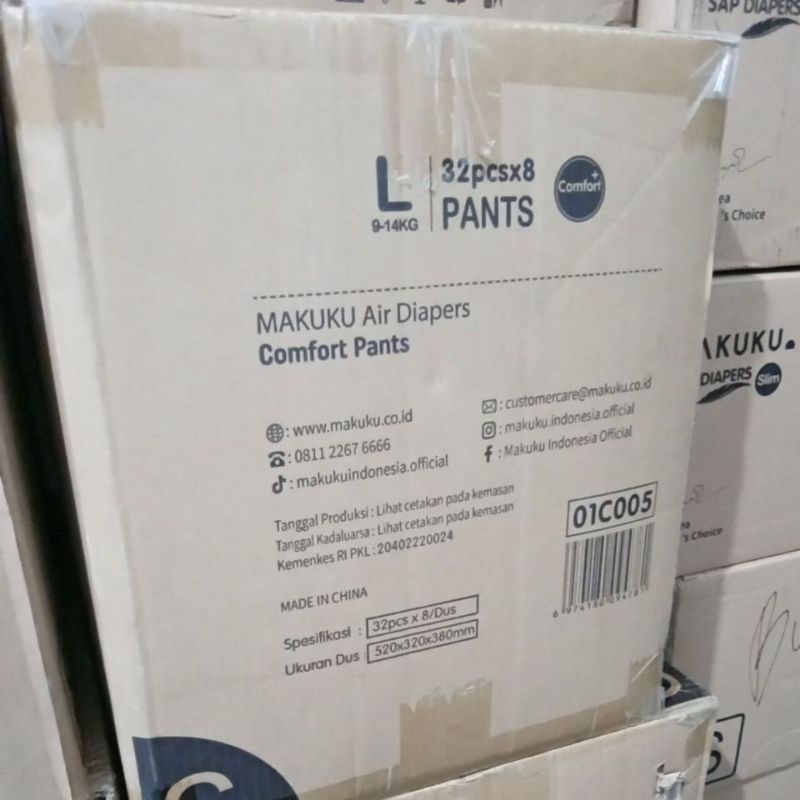 Makuku Air Diapers Comfort+ L 1 karton