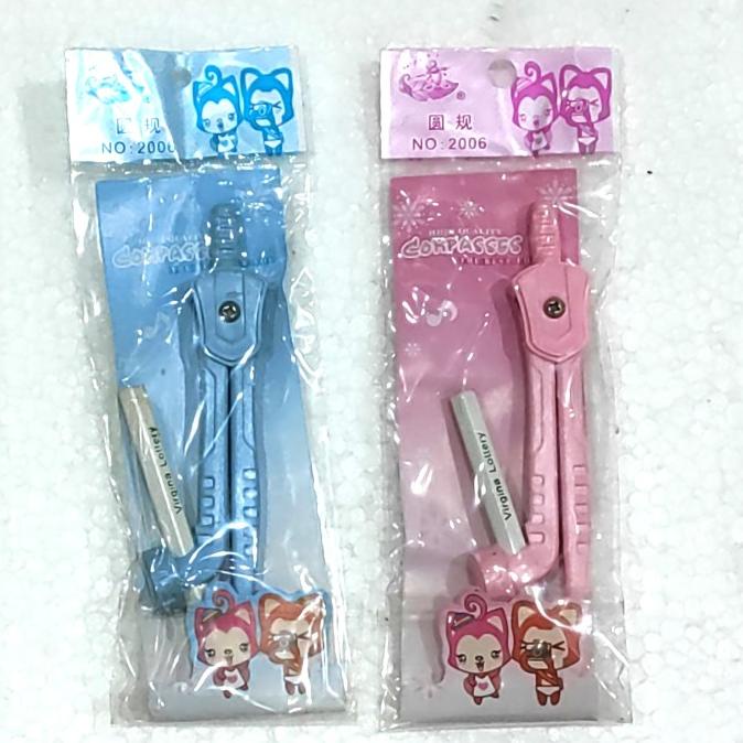 

Ready...Ready...Ready...] jangka pensil 2006