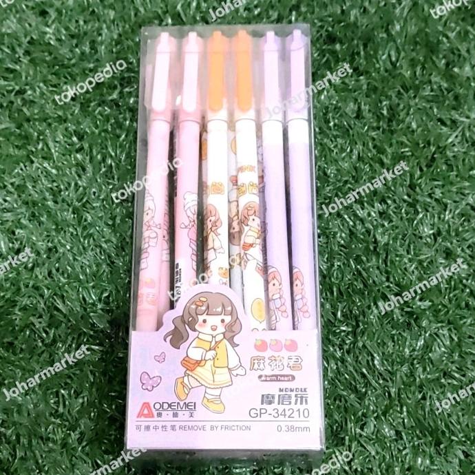 

populer] pen gel hapus ODEMEI GP 34210