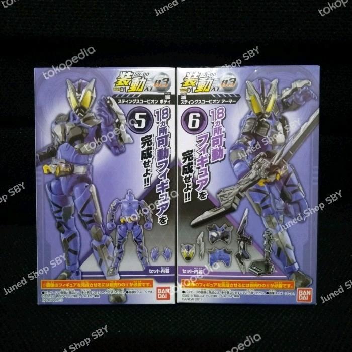 

Sodo Kamen Rider Horobi Sting Scorpion