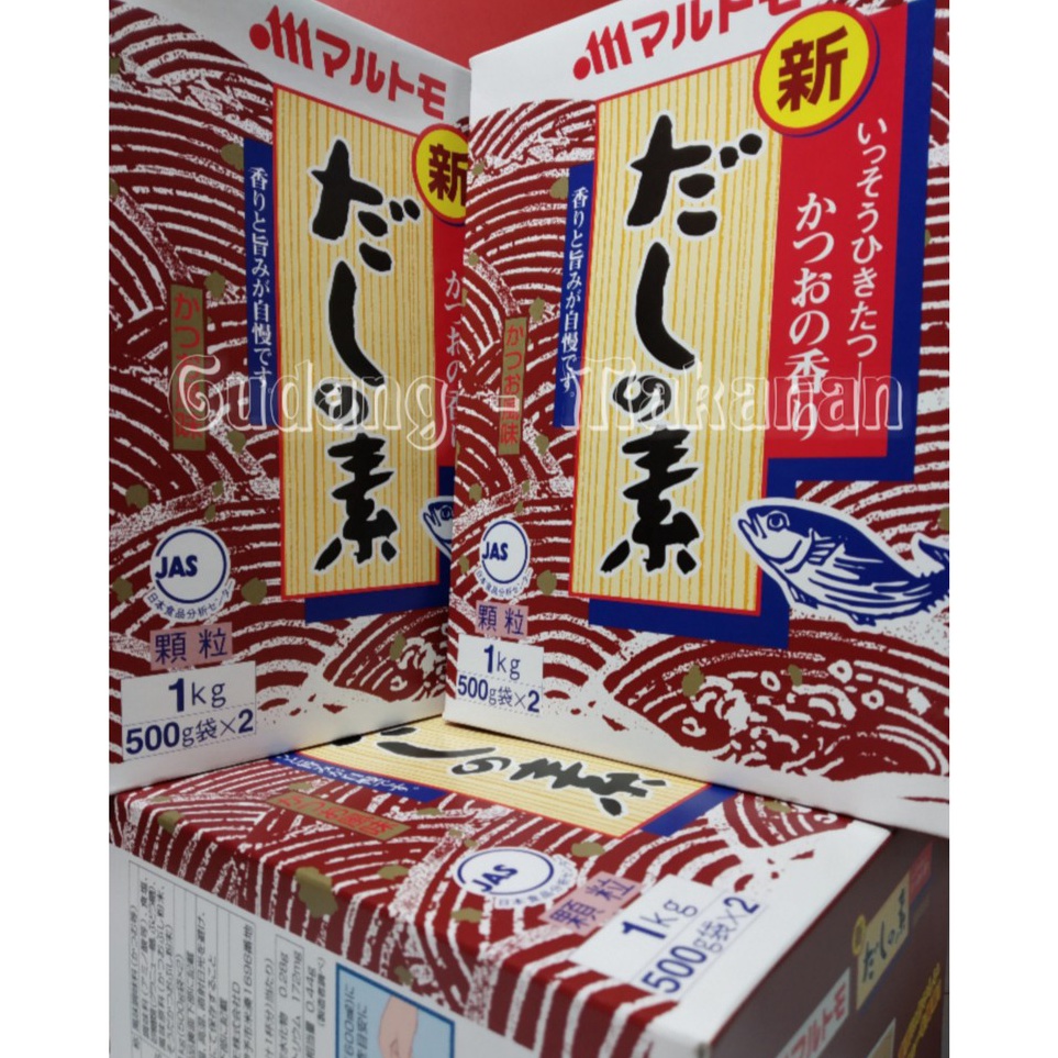 

Terbaru Marutomo Hondashi 1kg